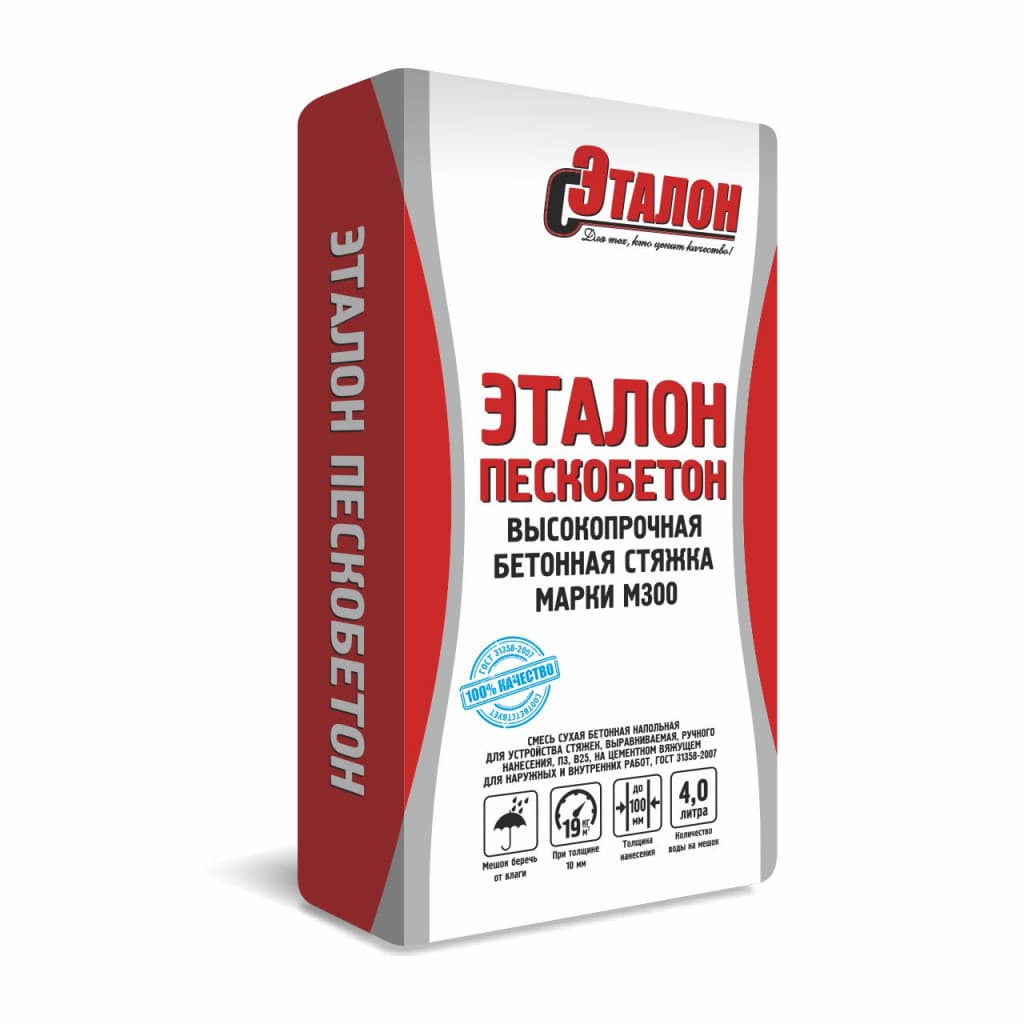 Пескобетон М-300 Эталон 40 кг