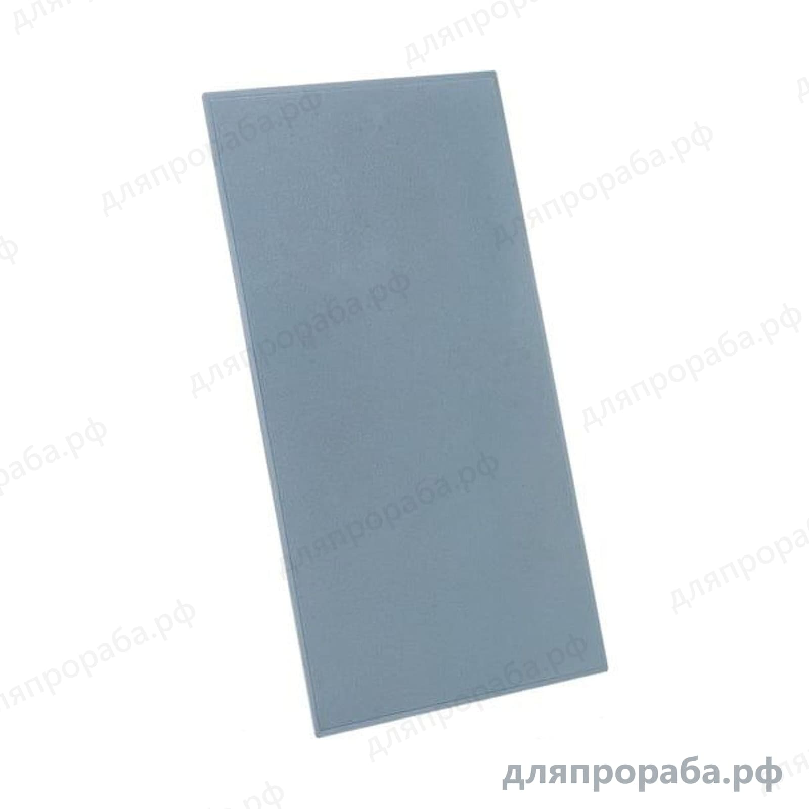 Пластмассовая тёрка ЗУБР 140х280 мм 0814 — фото 2