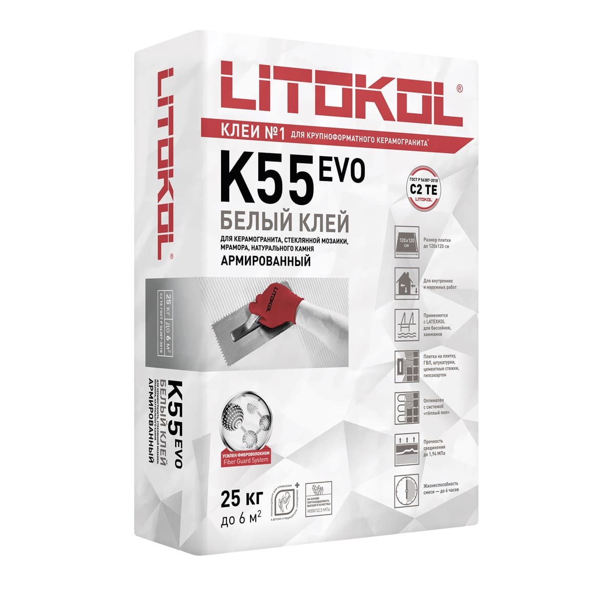 Плиточный клей для мозаики Литокол Litoplus K55 25 кг