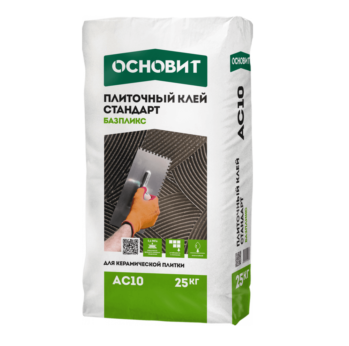 Плиточный клей Основит Базпликс АС10 Стандарт 25 кг