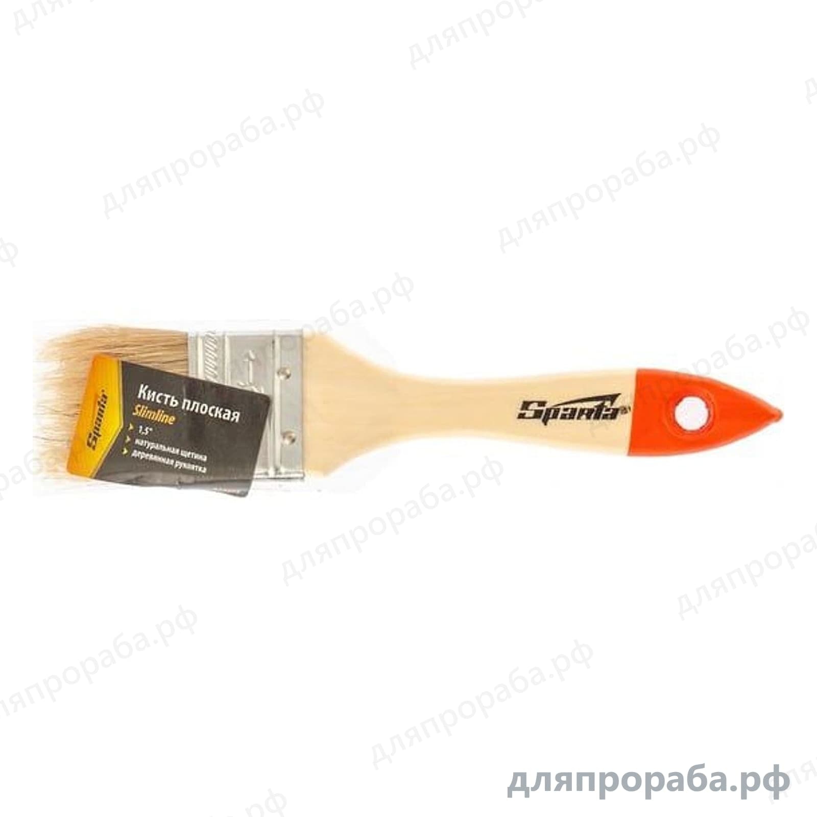 Плоская кисть Slimline 1.5 SPARTA натуральная щетина деревянная ручка 824255 — фото 3