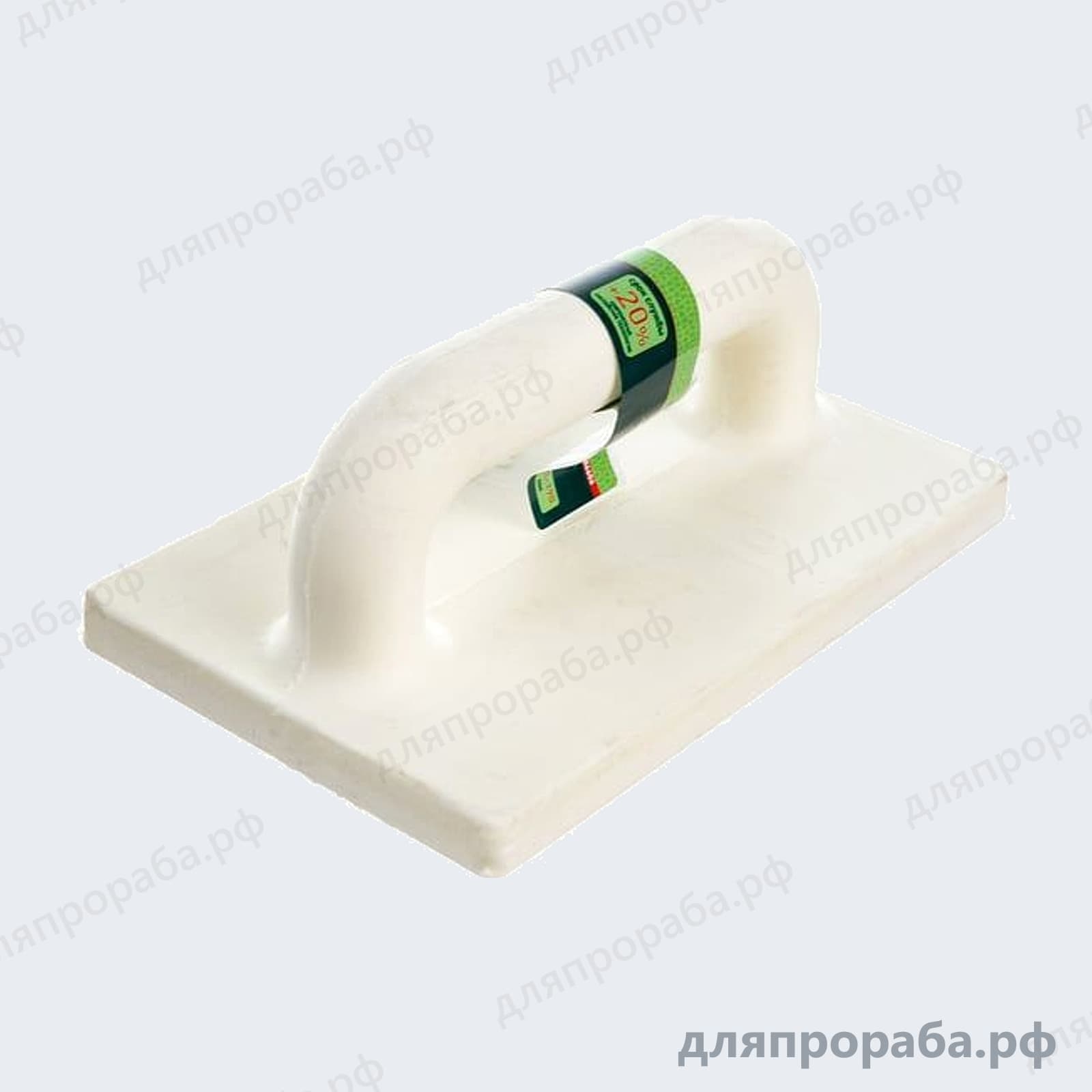 Полиуретановая тёрка СИБРТЕХ 86606
