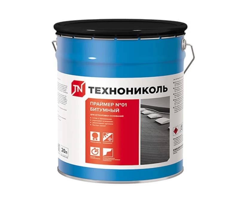 Праймер битумный Технониколь 01 20 л