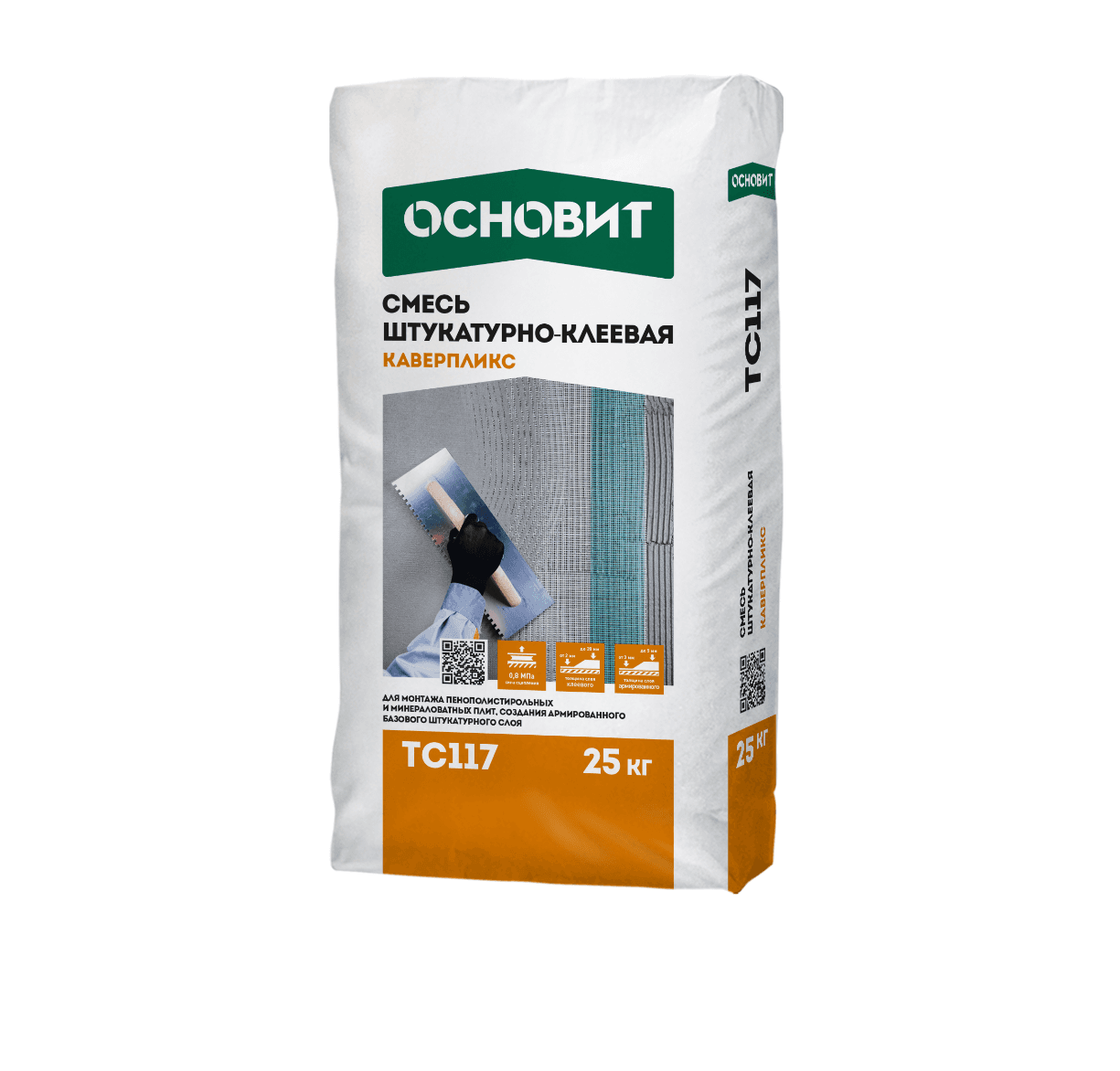 Штукатурно-клеевая смесь Основит Каверпликс ТС117 25 кг