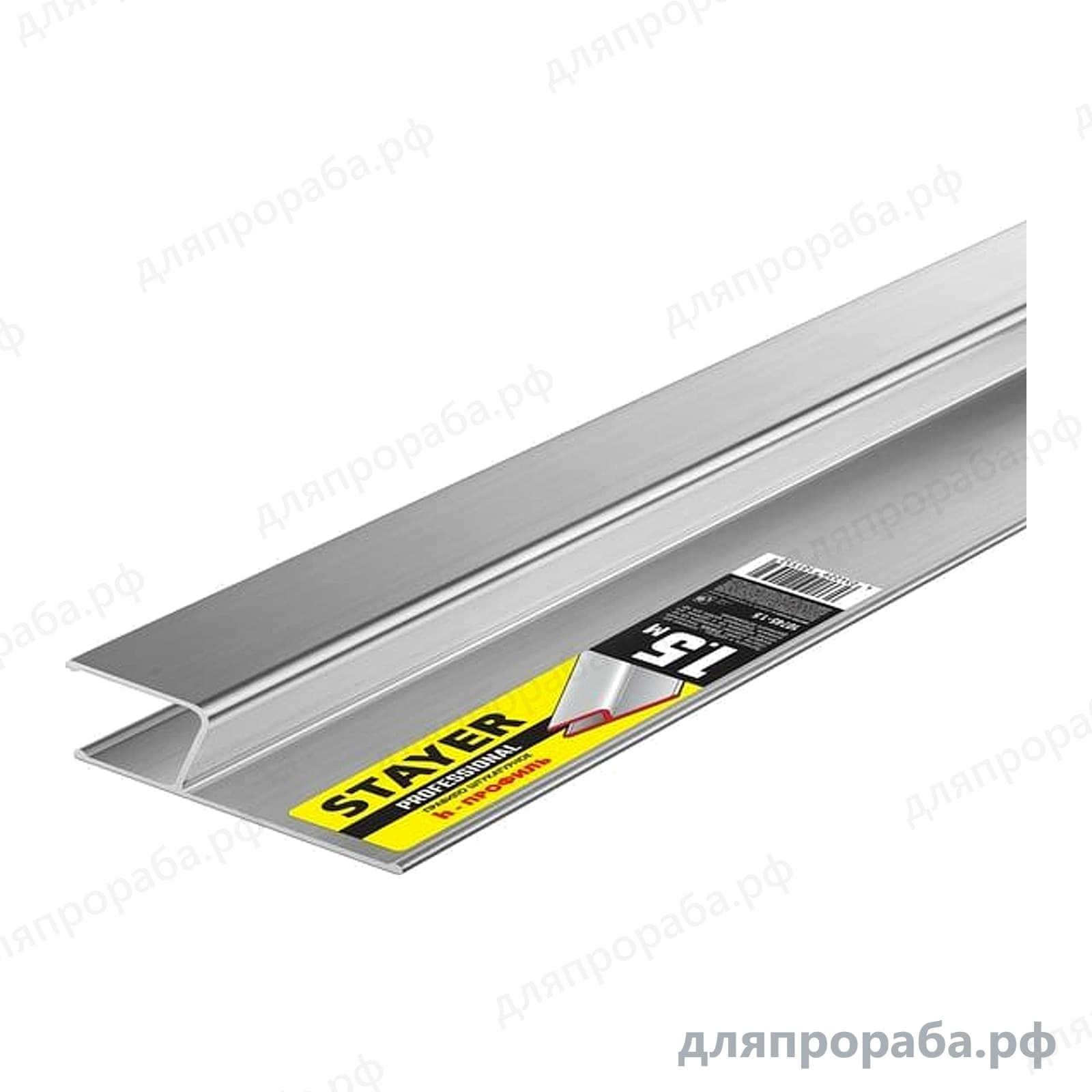 Штукатурное правило STAYER Professional 1,5 м 10745-1.5