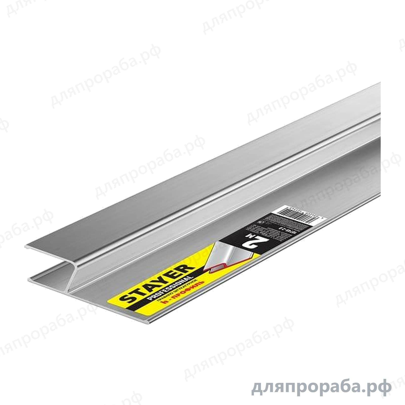 Штукатурное правило STAYER Professional 2 м 10745-2.0
