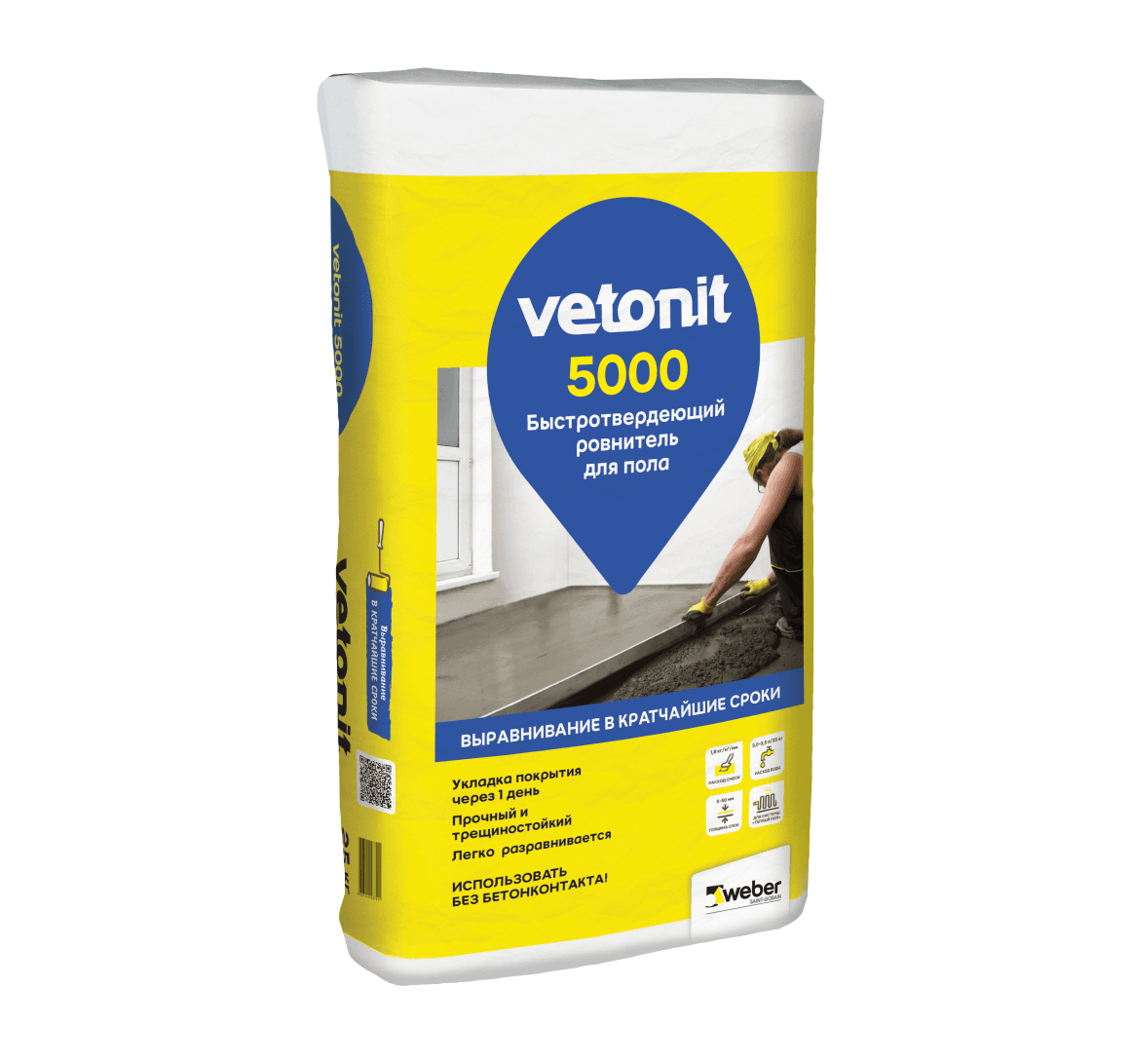 Стяжка для пола Weber Vetonit 5000 25 кг