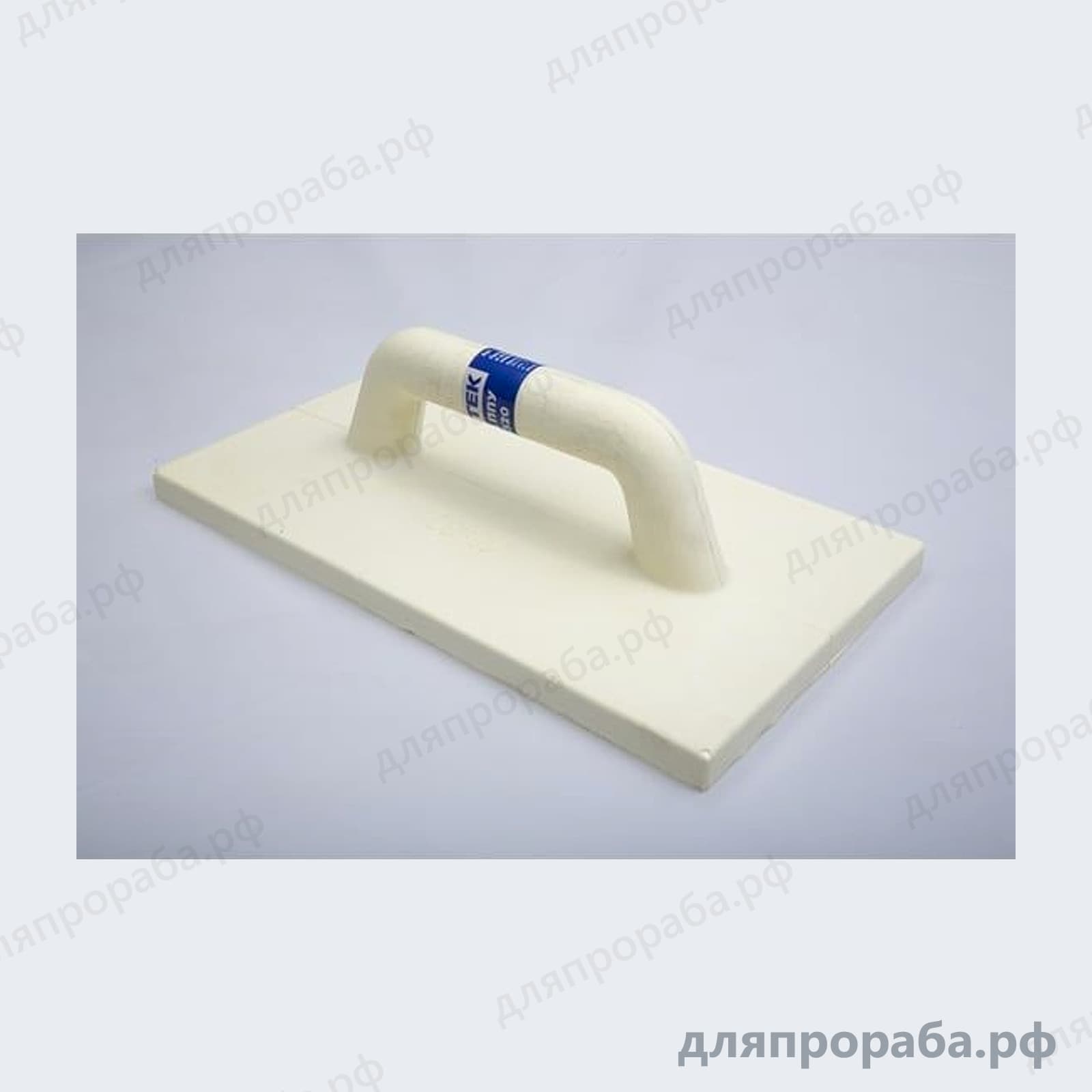 Тёрка ИНТЕК ППУ 180x320 мм 10101-018-032