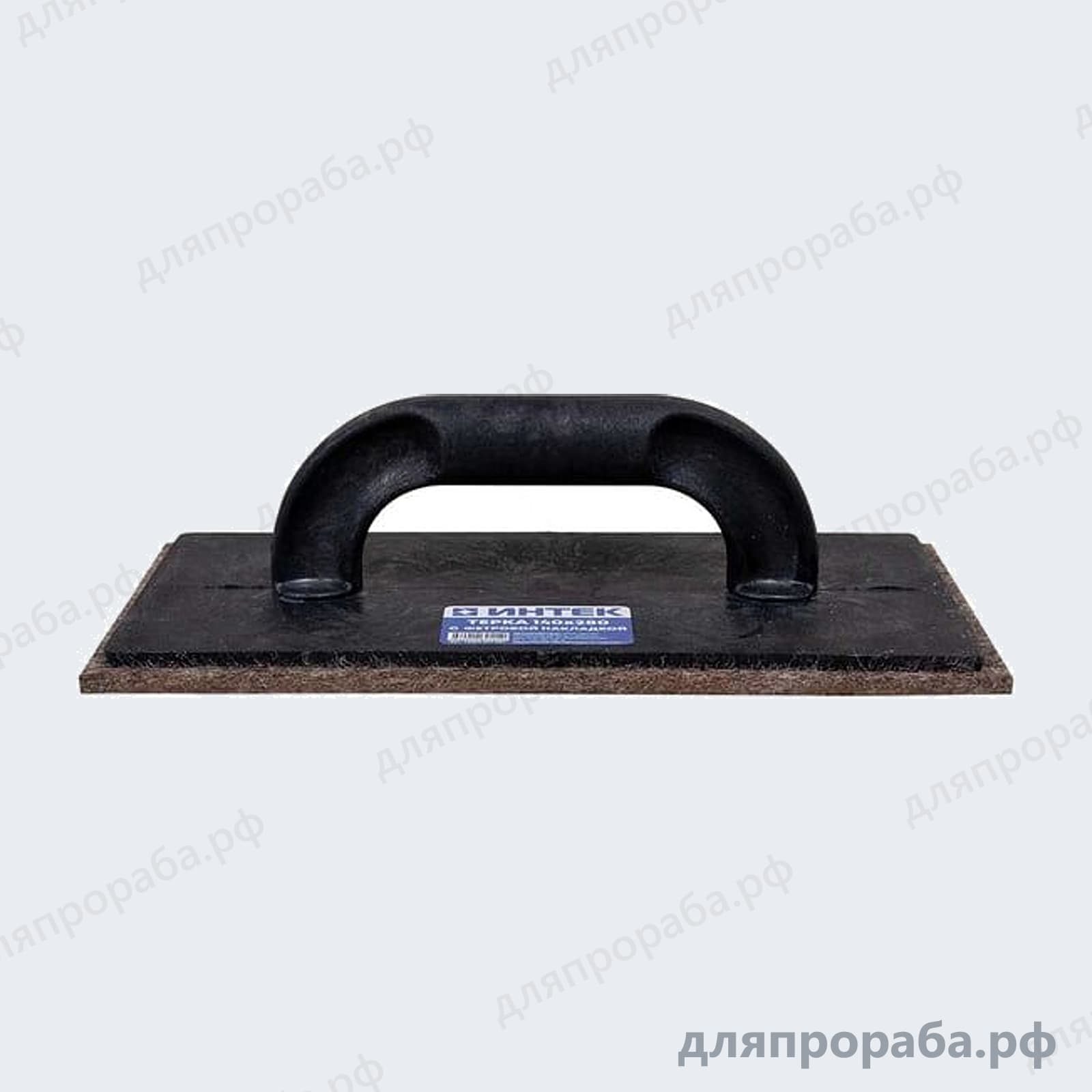 Тёрочная доска ИНТЕК войлок 8 мм 280x140 мм 10204-001-001