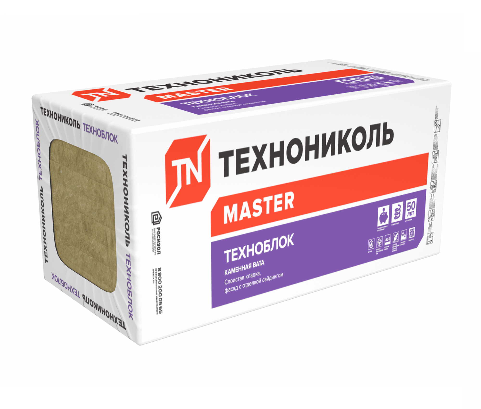 Утеплитель Техноблок П45 1200х600х100 мм