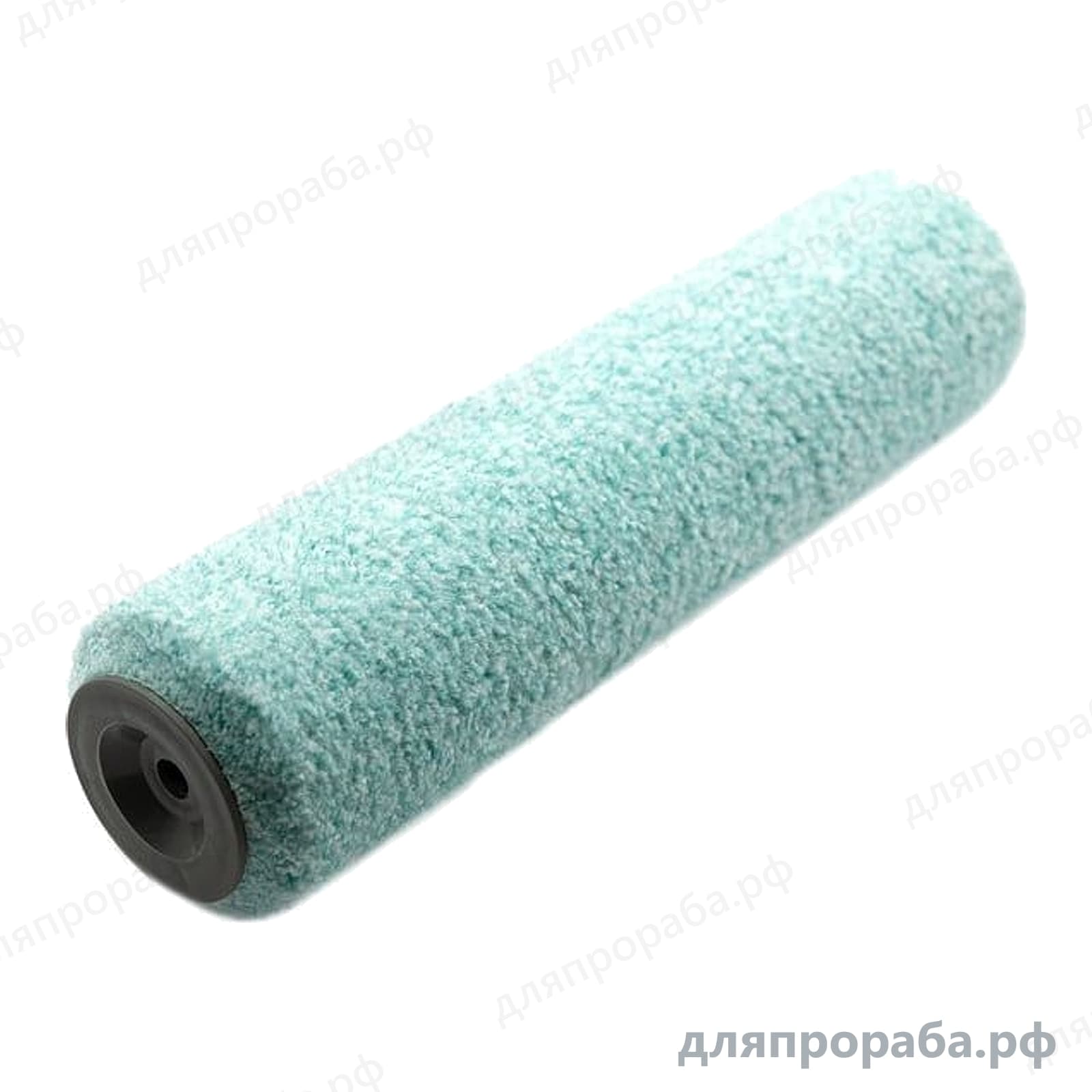 Валик микрофибра ворс 10 мм 250 мм DeltaRoll R07250