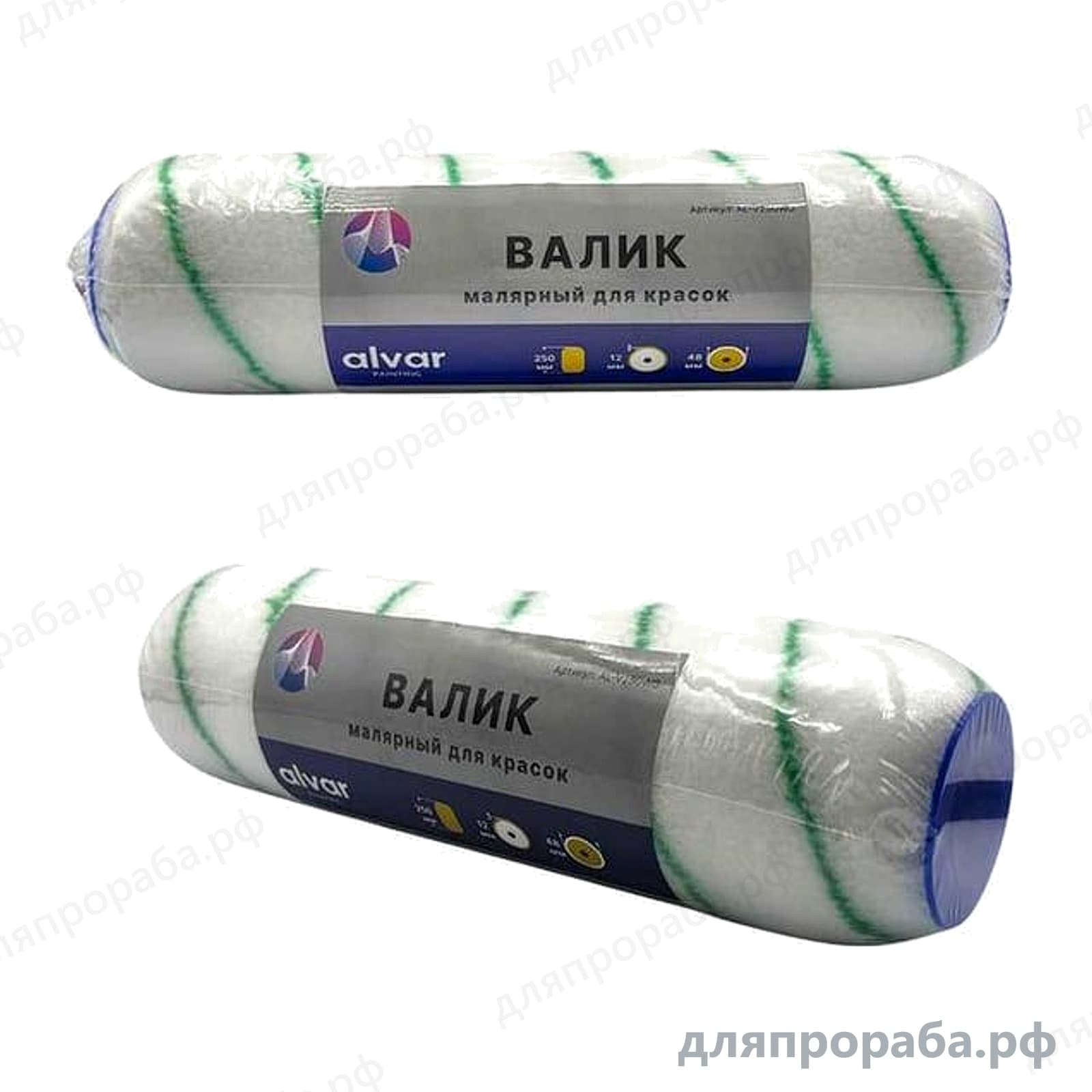 Валик малярный ворс 12 мм бело-зелёный 250 мм 2 шт Alvar AL-V250WG