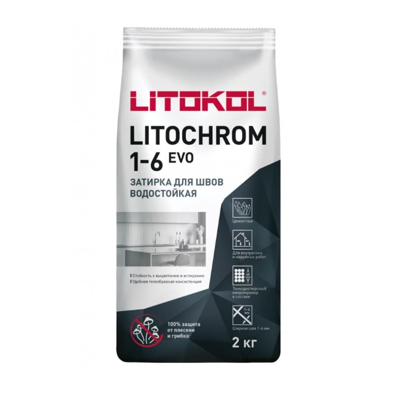 Затирка цементная водостойкая Litokol Litochrom 1-6, 2 кг