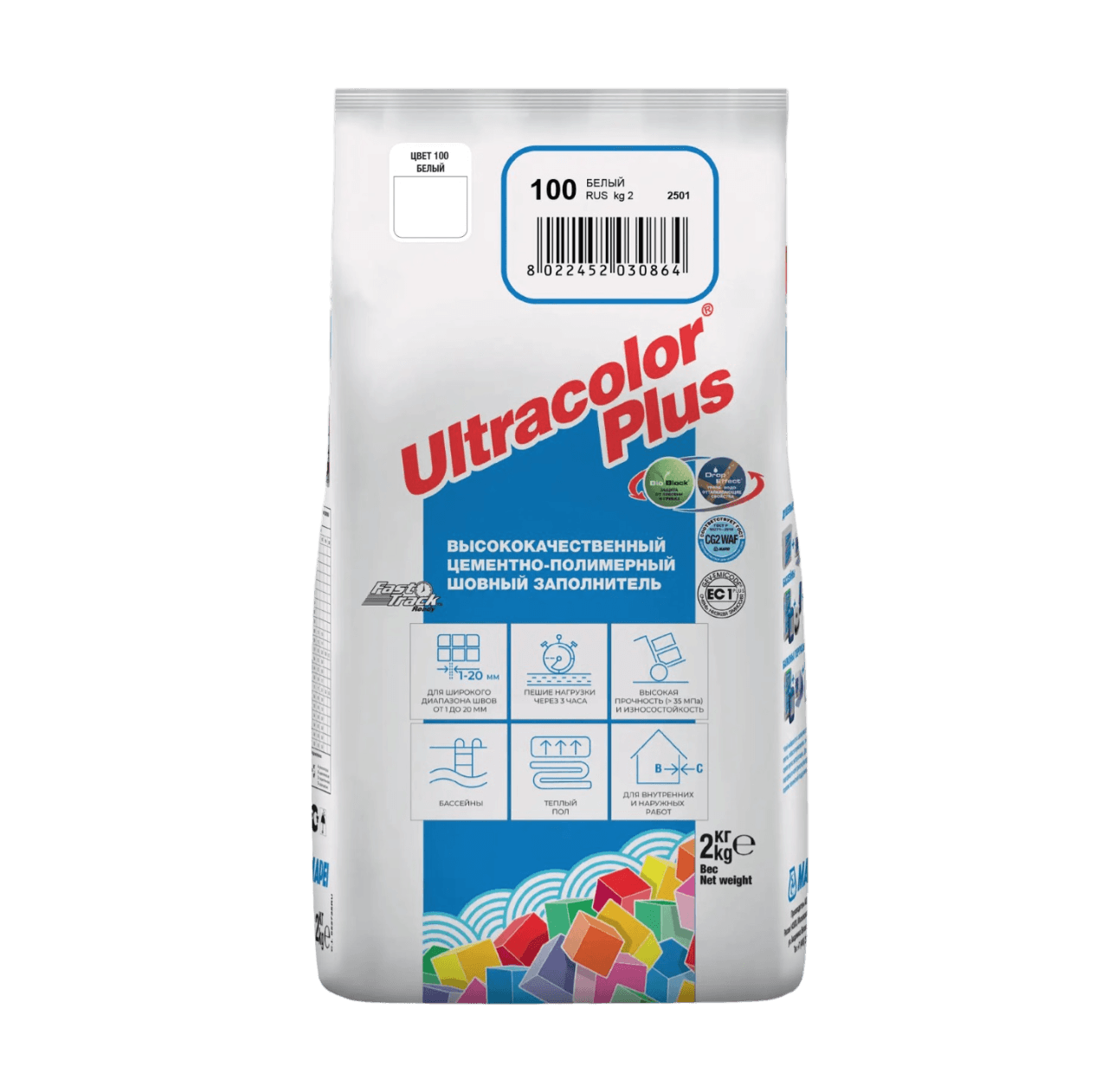 Затирка для плитки цементно-полимерная Mapei Ultracolor Plus 2 кг
