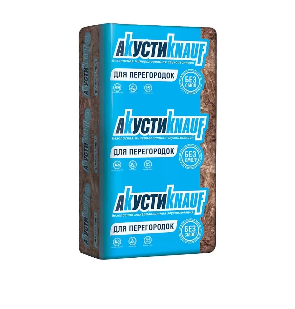 Звукоизоляция АкустиКнауф плита TS037 100x610x1230 мм