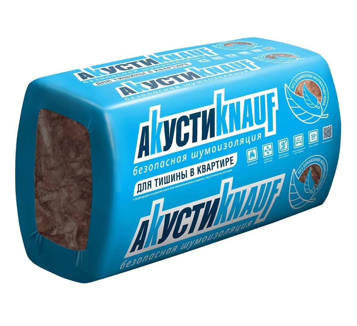 Звукоизоляция АкустиКнауф плита TS037 50x610x1230 мм
