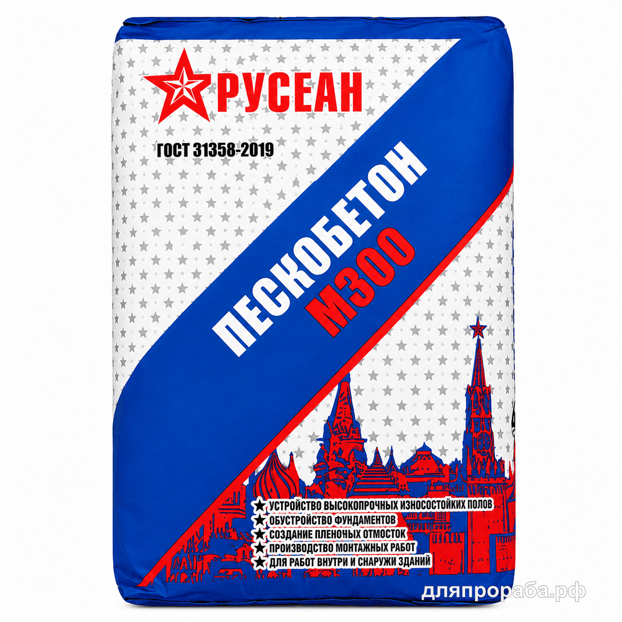 Пескобетон М-300 Русеан 40 кг