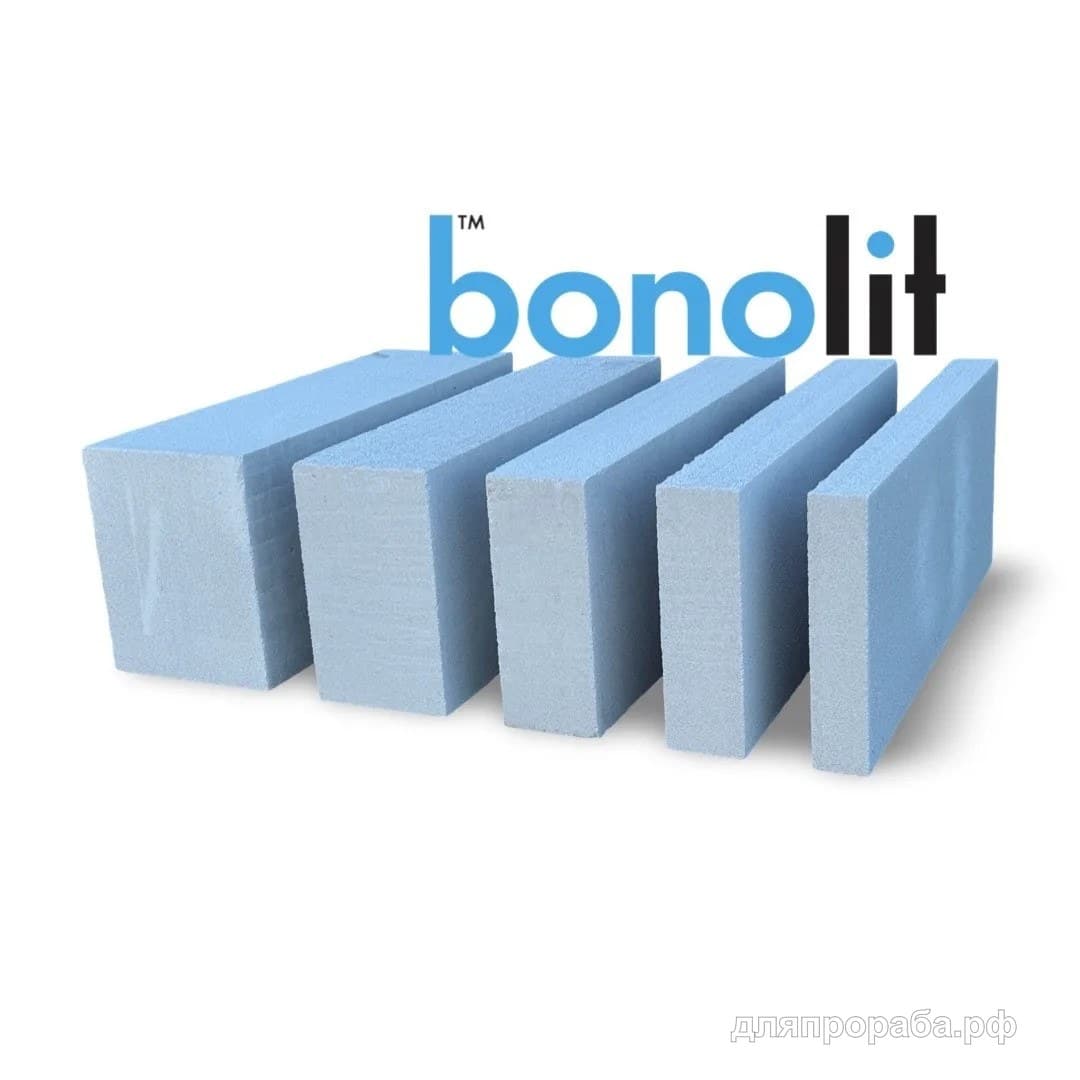 Газобетон Bonolit 200х250х600 мм D500